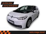 Volkswagen ID.3 Pure Performance 55kWh PDC/NAVI/CARPLAY