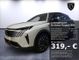 PEUGEOT 3008 GT HYBRID 145 e-DSC6 AHK-abnehmbar Navi Dig