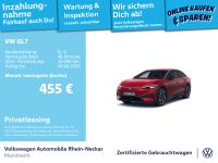 Volkswagen ID.7 - Vorschau Bild 1