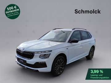 Kamiq Tour 1.5 TSI DSG 150PS AHK NAVI BLACK LED