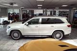 Mercedes-Benz GLS600 Maybach*Manufaktur Exklusiv L*White/White - Mercedes-Benz GLS 600 Gebrauchtwagen