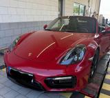 Porsche Boxster 981 GTS PDK Vollausstattung 