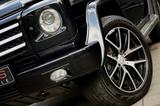 Mercedes-Benz G 350 CDI Station Standheizung 20 Zoll AMG AHK - Mercedes-Benz G 350: Cdi