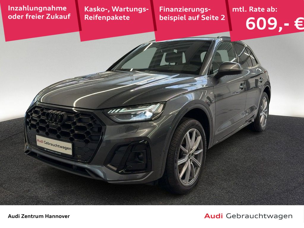 Image of Audi Q5