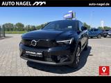 Volvo C40 Recharge Twin Ultimate | 1st Edition | ACC | - Volvo C40