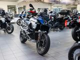 BMW R 1300 GS ADV TROPHY - Angebote
