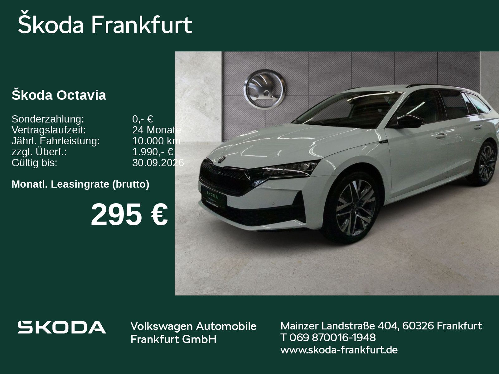 Skoda Octavia - Bild 1
