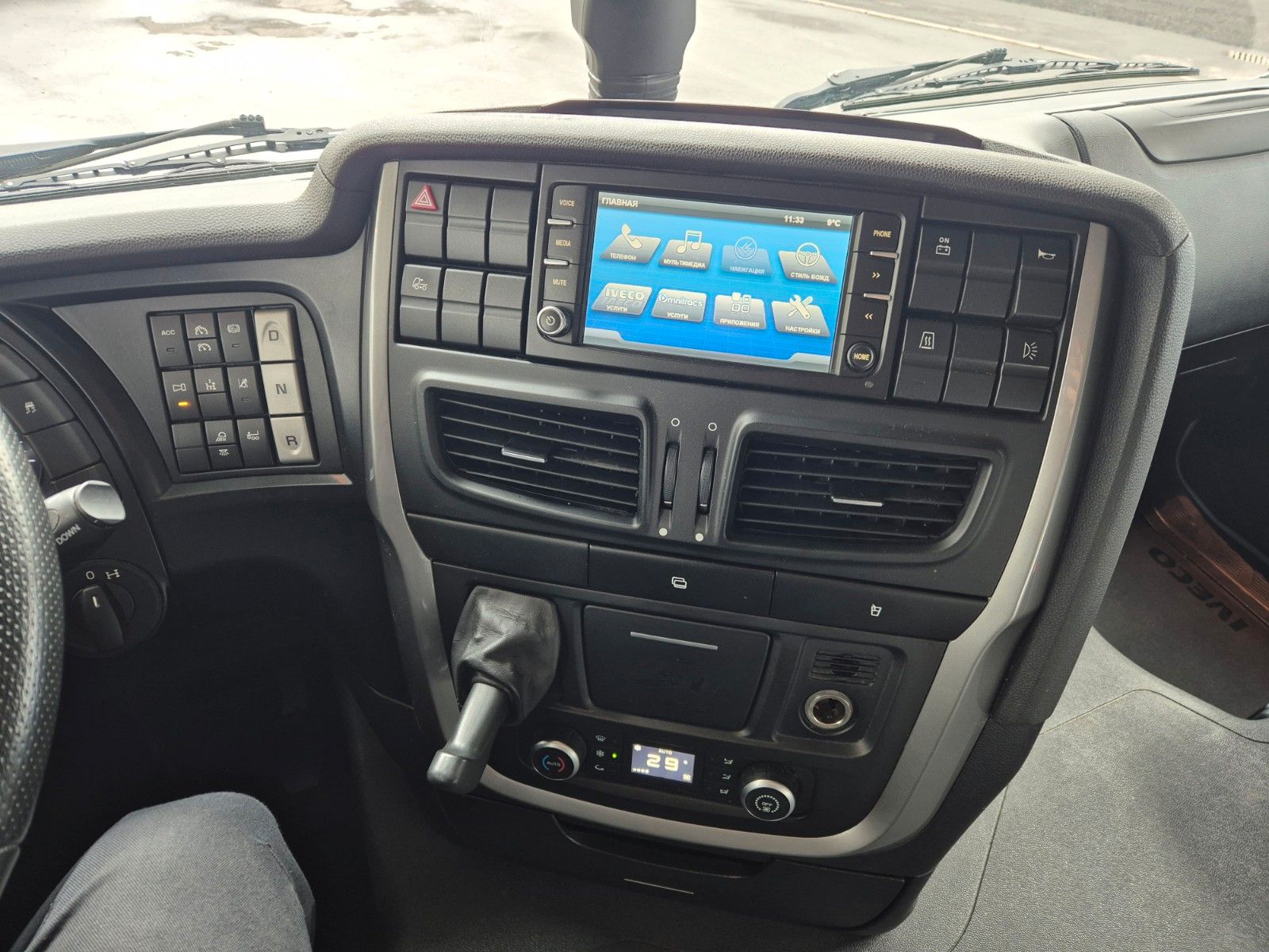 Fahrzeugabbildung Iveco Stralis AS440S46/P NP LNG Standklima Intarder
