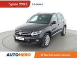 Volkswagen Tiguan 2.0 TDI Lounge Sport & Style 4Motion BM - VW Tiguan Gebrauchtwagen in München