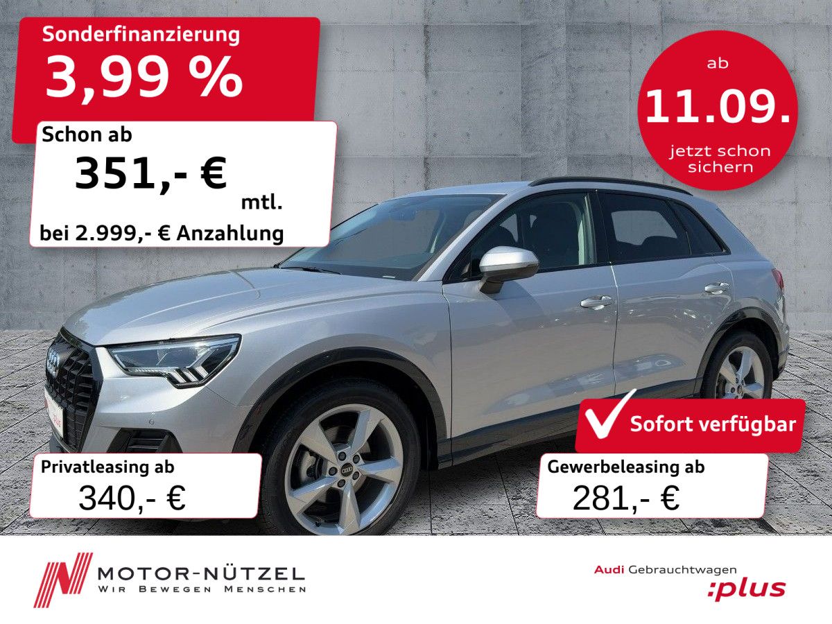 Audi Q3 35 TFSI S-TR ADVANCED LED+NAVI+PDC+ACC+AHK+19
