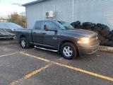 Dodge RAM 1500 2015 v6 3.0 - Dodge RAM mit Diesel-Antrieb: Automatik