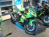 Kawasaki Ninja ZX6R - KAWASAKI MOTORRAD NINJA