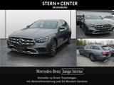 Mercedes-Benz E 220 d 4MATIC T-Modell All-Terrain+LED+KAMERA++ - gebrauchte Mercedes-Benz E 220 aus dem Jahr 2024