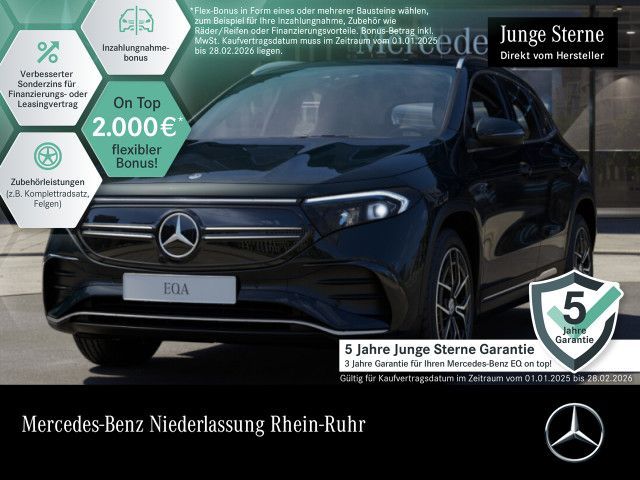 Mercedes-Benz EQA 250 AMG Advanced/"19/Totw/LED/RüKam/MBUX