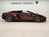 Lamborghini Aventador Ultimae Roadster - gebrauchte Lamborghini Roadster