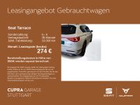 Seat Tarraco - Vorschau Bild 4