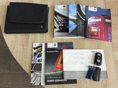 Fahrzeugabbildung BMW 520i Edition Sport M-Paket *MOTORLAUF UNRUND*