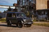 Mercedes-Benz G 230