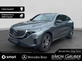 Mercedes-Benz EQC 400 4M Sitzklima HUD Schiebedach ACC 360 AHK