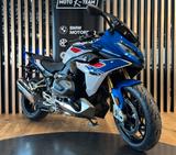 BMW R1250RS - Angebote