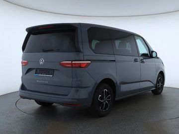 Volkswagen T7 Multivan - 3