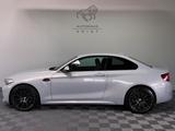BMW M2 Competition|H&K|Schale|Memory|Carbon| - BMW M2 in Wuppertal