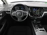 Volvo V60 2.0 T6 Recharge AWD Business Pro | AHK | 360 - Volvo V60 Gebrauchtwagen