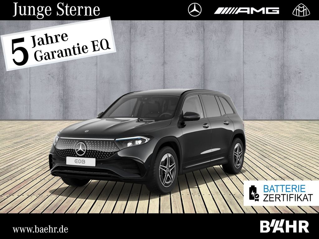 Image of Mercedes-Benz EQB