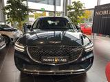 Genesis GV70 Luxury KomfortP AWD PANO LEXICON - Genesis GV70 aus 2022