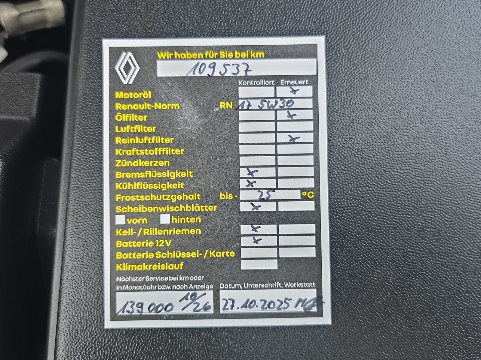 Fahrzeugabbildung Renault Megane IV Play NAVI+PDC+SHZ AUS 1.HAND