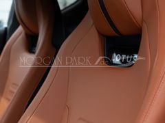 Fahrzeugabbildung Lotus Emira V6 First Edition *Dark Verdant / Tan*