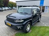 Toyota FJ - Toyota FJ: Pickup
