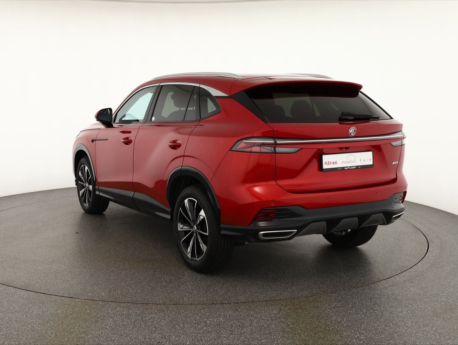 MG HS