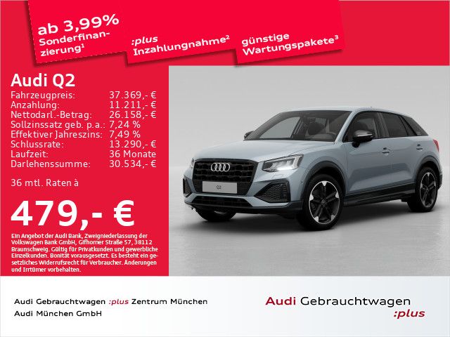 Audi Q2 35 TFSI S tronic advanced Navi+/Privacy/StdHz