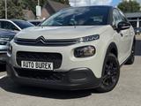 Citroën C3 Feel VTR Klima LED Spur PDC FSE Tempom. 8x ZV - Citroën C3: Vt