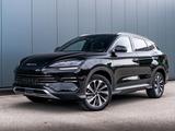 BYD SEAL U DM-i Boost Panorama Anhängerkupplung Voll - BYD in Düsseldorf