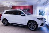 Mercedes-Benz GLS 400 4Matic AMG  - Mercedes-Benz GLS 400 aus 2019