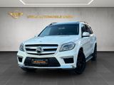 Mercedes-Benz GL 500 4Matic AMG Line 7-Sitzer/Pano/360*/Distro - Mercedes-Benz GL 500: 4matic