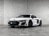 Audi R8 5.2 FSI V10 Quattro Plus - Audi: V10