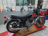 Yamaha SR 500 2J4 - YAMAHA SR 500 2J4