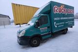 Iveco Daily 35S10 | Kasten | MwSt. | 166.813 km - Iveco Daily 35 10