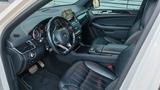 Mercedes-Benz GLE 450 / 43 AMG/21"/360°/Airmatic - Mercedes GLE 450 SUV
