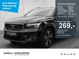 Volvo XC 40 T4 2WD Core Plug-In LED Kamera - Volvo XC40 in Duisburg