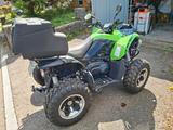 Arctic Cat XC 450i - ARCTIC CAT MOTORRAD