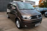 Volkswagen T5 Multivan Startline Spezial/STANDHEIZUNG/AHK - VW T5 Gebrauchtwagen in Mannheim
