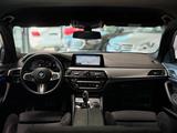 BMW 520 d M Sport  *HUD*Kamera*LED*TotwASS*Keyless* - BMW Gebrauchtwagen in Hannover