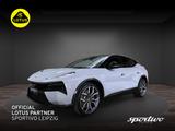 Lotus Eletre R *Sonderleasing* *Lotus Leipzig* - Lotus Eletre Neuwagen