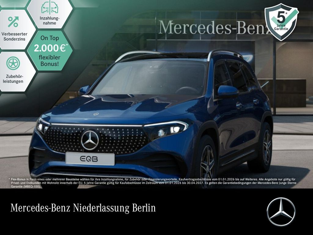 Image of Mercedes-Benz EQB