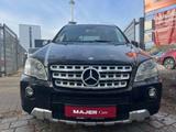 Mercedes-Benz ML 350 CDI 4Matic AMG*H&K*VOLLLEDER*BIXEN*KAMERA - Mercedes-Benz ML-Class aus 2011
