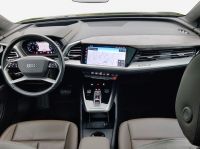 Audi Q4 e-tron - Vorschau Bild 5